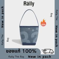ราคา แท้ 100 Rally the bag Denim movement bucket bag แบรนด์ กระเป๋าทรง ทอลายโลโก้ tag ถุงผ้า กระเป๋าผ้า ผ้ายีนส์ (29701782471)