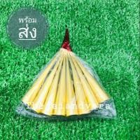 ราคา เล็บฟ้อน สำหรับฟ้อนแสดง (2470200542)