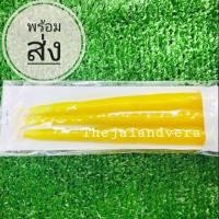ราคา เทียนบูชา อุดมมงคลโชค สะเดาะเคราะห์ สืบชะตา รับโชค ตามตำราล้านนาโบราณ (2473634937)