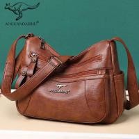 ราคา Kangaroo กระเป๋าสะพายไหล่ สะพายข้าง หนังวัวแท้ แบบนิ่ม สําหรับผู้หญิงวัยกลางคน (15981682065)