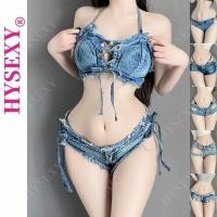 ราคา Hysexy กางเกงขาสั้นผ้ายีนส์ขาดเซ็กซี่สําหรับผู้หญิงเสื้อชั้นในยีนส์ NZ01 (25682408064)