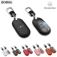 ราคา Zobig เคสกุญแจรีโมทรถยนต์ แบบหนัง สําหรับ Mercedes Benz W223 W206 S350 S400 S450 S500 Mercedes Benz C Class S Class 2021 2022 (17258076812)