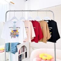 ราคา TG004 เสื้อครอป ครอปแฟชั่น เสื้อแฟชั่นผู้หญิง ลายกล้วยหอมจอมซน งานผ้านิ่มใส่สบาย (24879253190)