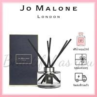 ราคา ของแท้100 JO MALONE Aromatherapy Rattan English Pear Freesia Wild Bluebell Peony Lime Basil Red Roses 165ml (19064482811)