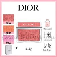 ราคา ของแท้100 Dior Backstage Rosy Glow Blush Universal Blush 4 4 g 001 004 006 012 015 020 (24132170270)