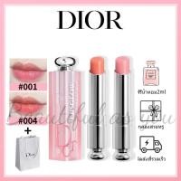 ราคา ของแท้100 Dior Addict Lip Glow Moisturizing Color Changing Lipstick Lip Balm 001 004 012 017 025 (28452719713)