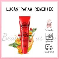 ราคา ของแท้100 Australia Lucas Papaw Ointment 25g 75g (24369615998)
