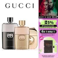 ราคา พร้อมส่ง แท้100 Gucci Guilty Pour Homme Gucci Guilty EDT EDP 5ml (20436525363)