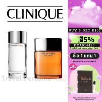 ราคา พร้อมส่ง แท้100 Clinique Happy 1998 Clinique Happy 1999 2ml 5ml 10ml (19377924528)