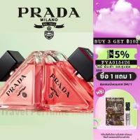 ราคา พร้อมส่ง แท้100 Prada Paradoxe Paradoxe Intense EDP 2ml 5ml 10ml น้ําหอมผู้หญิง Flower Fragrance (27101513174)