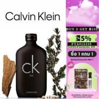 ราคา พร้อมส่ง แท้100 Calvin Klein Ck be EDT 2ml 5ml 10ml น้ําหอมติดทน (26003783819)