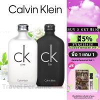 ราคา พร้อมส่ง แท้100 Ck one Ck be EDT 2ml 5ml 10ml Calvin Klein น้ําหอมติดทน (26003783659)