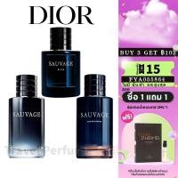 ราคา พร้อมส่ง แท้100 Dior Sauvage EDP Sauvage EDT Sauvage Elixir Sauvage Parfum 2ml 5ml 10ml For Men น้ําหอมผู้ชาย (24682764805)