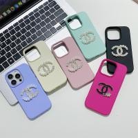 ราคา เคสโทรศัพท์ Apple ใหม่ชุดการ์ตูน Chanel litchi case เคสโทรศัพท์ iPhone15 น่ารัก (24032802246)