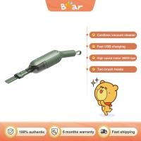 ราคา Bear handheld vacuum cleanr XCQ B01R1 (21975462075)