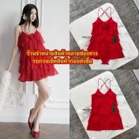 ราคา มินิเดรสสายเดี่ยวสีแดง สอบถามสต็อกก่อนสั่งน๊า (26253457037)