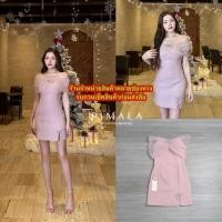ราคา เดรสเปิดไหล่ทรงสวยมากสีใหม่น้าออร่าสุดๆ สอบถามสต็อกก่อนสั่งน๊า (23962095873)