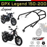 ราคา SALE แร็ค GPX Legend150 200 ตะแกรง Legend150 200 Fi เหล็กหนา สีดำเงา เข้ารูปรถ (22133469545)