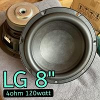 ราคา LG 8 4โอห์ม 120วัตต์ ดอกลำโพงซับวูฟเฟอร์ 8นิ้ว (29100987501)
