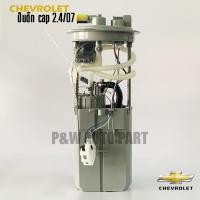 ราคา ปั๊มติ๊ก พร้อมลูกลอย ครบชุด CHEVROLET CAPTIVA เบนซิน 2 4 ปี07 11 PONO (24622848620)