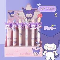 ราคา พร้อมส่ง ดินสอกด คุโรมิ Sanrio (17382267834)