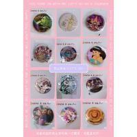 ราคา 19 แบบ รวม เข็มกลัด ดิสนีย์ Disney (9200862685)