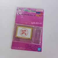 ราคา สแตนดี้ อะคริลิค ดราก้อนบอล สินค้ามือสองญี่ปุ่น (16696035081)