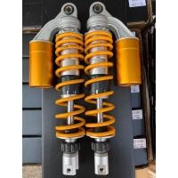 ราคา โช๊คหลัง โอลิน เเก๊สเเท้ งานเทพ 50AAA Pcx Nmax Xmax Gpx Drone มีขนาด310 320 330 350mm (23029950786)