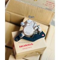 ราคา แม่ปั้มดิสก์เบรคหน้าล่าง ปั้มล่าง แม่ปั้มล่าง ปั้มหน้าล่าง Honda Wave110i Vเก่า ใหม่Wave125i 2012 2021 แท้ สีเทา สีทอง (22506250570)