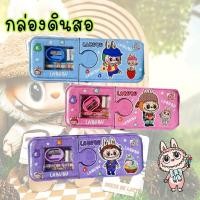 ราคา กล่องดินสอลายการ์ตูนสุดฮิตlabubu กล่องเหล็ก2ชั้น พร้อมเครื่องเขียน (24583053262)