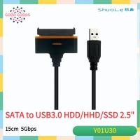 ราคา สายเคเบิลแปลงฮาร์ดดิสก์ SATA Serial Port SSD Solid State USB3 0 8 ซม สําหรับโน้ตบุ๊ก (21483383790)