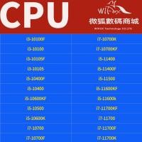 ราคา I3 10100f i3 10100 i3 10105F i3 10105 i5 10400F i5 10400 i5 10400 i5 10600KF i5 10500 i5 10600K i7 10700 i7 10700Fi7 10700K 107010Kfi7 1001010Kfi5 100kfi50kf i10010KF i50KF i16000KF i1600KF i1600KF (2