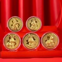 ราคา เหรียญทองช่วยเสริมดวง เหรียญกระต่ายนำโชค พกติดกระเป๋าเรียกโชค เรียกลาภ เรียกทรัพย์ แผ่นทองนำโชค แก้เคล็ด ปีชง ของขวัญ (22906920450)