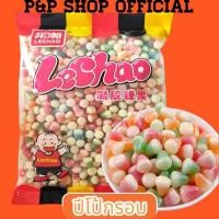 ราคา ปีโป้กรอบ1กิโล แบรนด์ Lechaoของแท้ ปีโป้กรอบ ตัวฮิต ตัวดัง เยลลี่ปีโป้ กรุบกรอบ หอมกลิ่นผลไม้ หลากหลายรสชาติ (25972771709)
