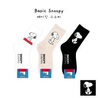 ราคา Code PROU10PER ลด 10 Basic Snoopy ถุงเท้าแฟชั่น นำเข้าจากเกาหลี 100 KIKIYA SOCKS (29352568747)