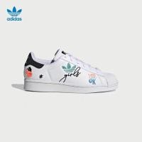 ราคา Adidas Superstar PURE H03995 สินค้าลิขสิทธิ์แท้ Adidas (23035247479)