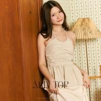 ราคา ARIN TOP เกาะอกคล้องคอ new in (25533170524)