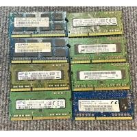 ราคา RAM โน๊ตบุ๊คDDR3 DDR3L NB 2GB คละยี้ห้อ มือ2 (24857278603)