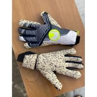 ราคา UHLSPORT HORIZON SUPERGRIP HN (23160811742)
