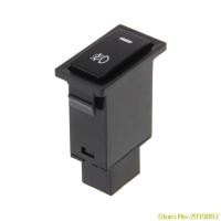 ราคา สวิทช์ Toyota switch O สำหรับ Camry Corolla Vios (1239752312)