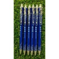 ราคา AIHAO ปากกาลบได้ สีน้ำเงิน Erasable pen 0 5mm (310384100)