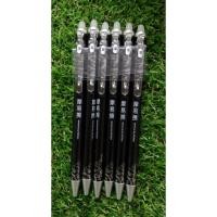 ราคา AIHAO ปากกาลบได้ สีดำ Erasable pen 0 5mm (339346352)