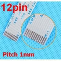 ราคา สายแพร 12 Pins Pitch 1mm Length 50cm Type A Flat Cable (7208062014)