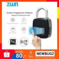 ราคา ZWN แม่กุญแจ กุญแจสแกนลายนิ้วมือ security fingerprint IP65 Waterproof (2217720158)