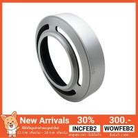 ราคา Fuji Lens Hood สีเงิน สีดำ Fujifilm X10 X20 X30 with Metal Lens Adapter Ring (1828130011)