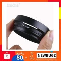 ราคา Fuji Lens Hood LH X100 for Fujifilm Fuji X100 X70 X100S X100T with 49mm Lens Adapter Ring (1309568468)