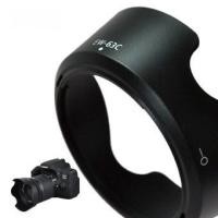 ราคา Canon Lens Hood EW 63C EW63C for Canon EF S 18 55mm f3 5 5 6 IS STM lens protector (1309510946)