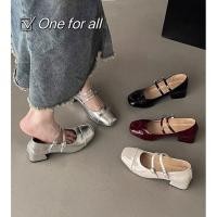 ราคา TX553 รองเท้าลำลองผู้หญิง Maryjane รองเท้าส้นสูง 4cm หัวเหลี่ยม ดีไซน์ย้อนยุค ทำจากหนังPU ตัดตื้น นุ่มเบาใส่สบาย (25481179792)