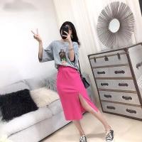 ราคา พร้อมส่ง กระโปรงไหมพรม ผ้านิ่มยืดได้ แหวกข้าง กระโปรงถักยาว (16922148210)