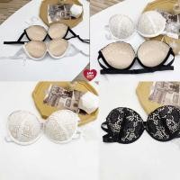 ราคา บราเกาะอกไร้สายผู้หญิง สวยงามเซ็กซี่ ปักลายลูกไม้ดอกไม้น่ารัก (17095718807)